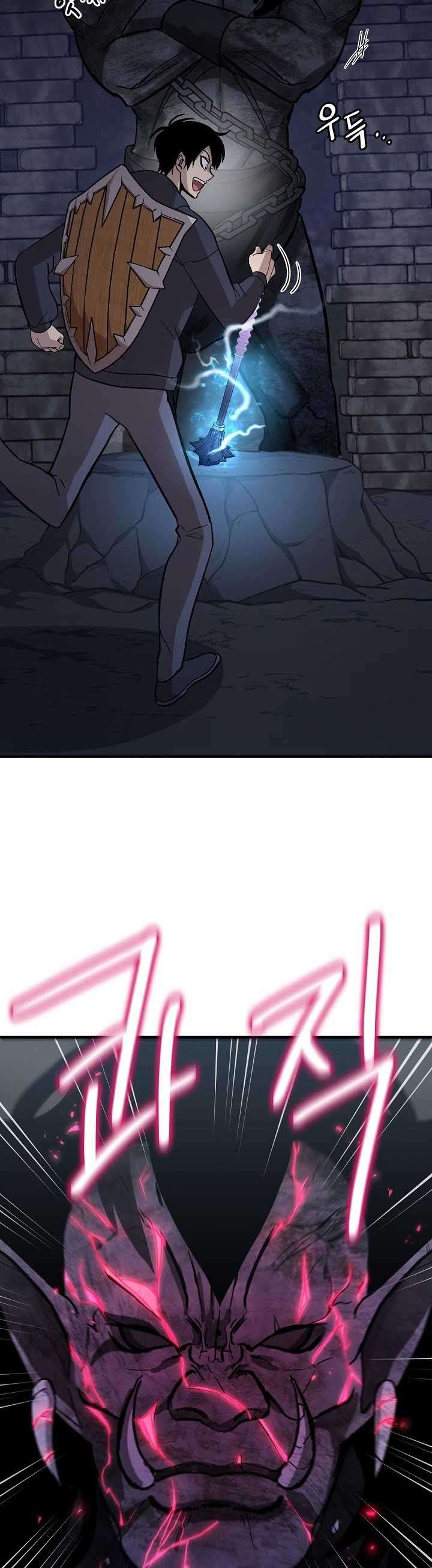 Page 22 of Chapter 7