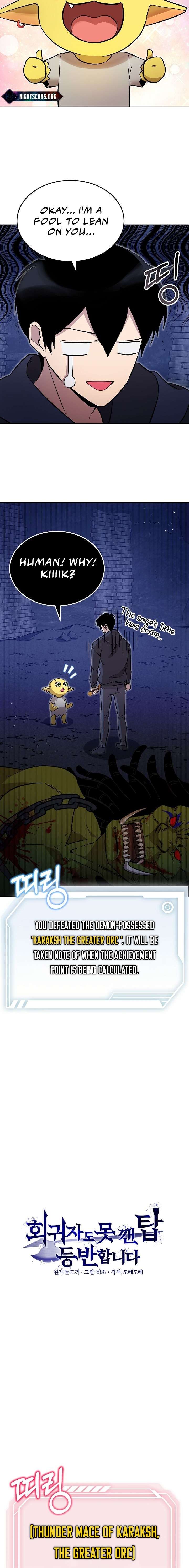 Page 3 of Chapter 9