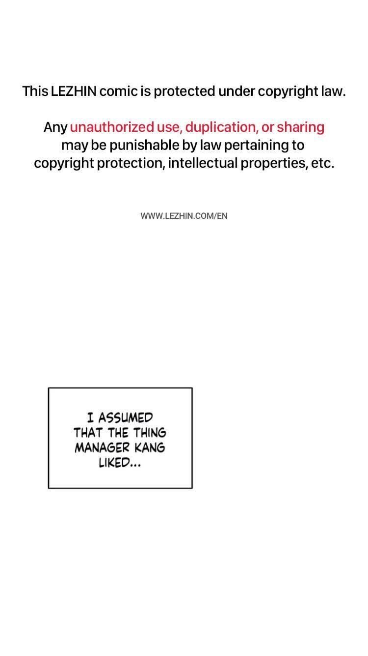 Page 1 of Chapter 26