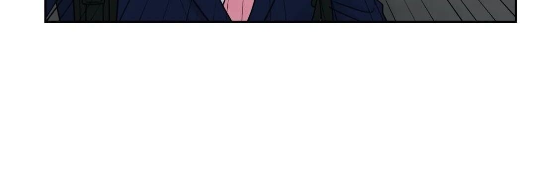 Page 15 of Chapter 29