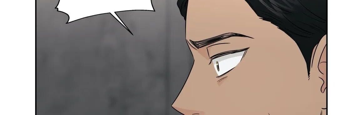Page 17 of Chapter 29