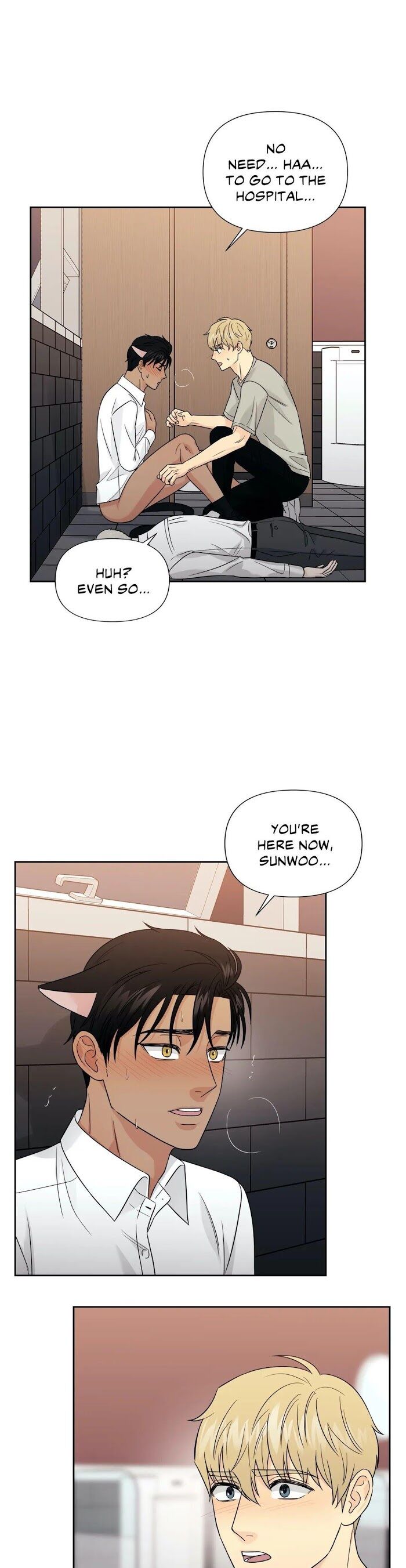Page 17 of Chapter 33
