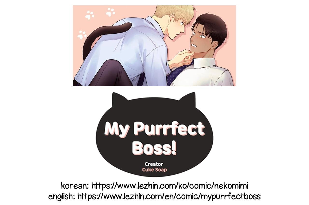 Page 1 of Chapter 7
