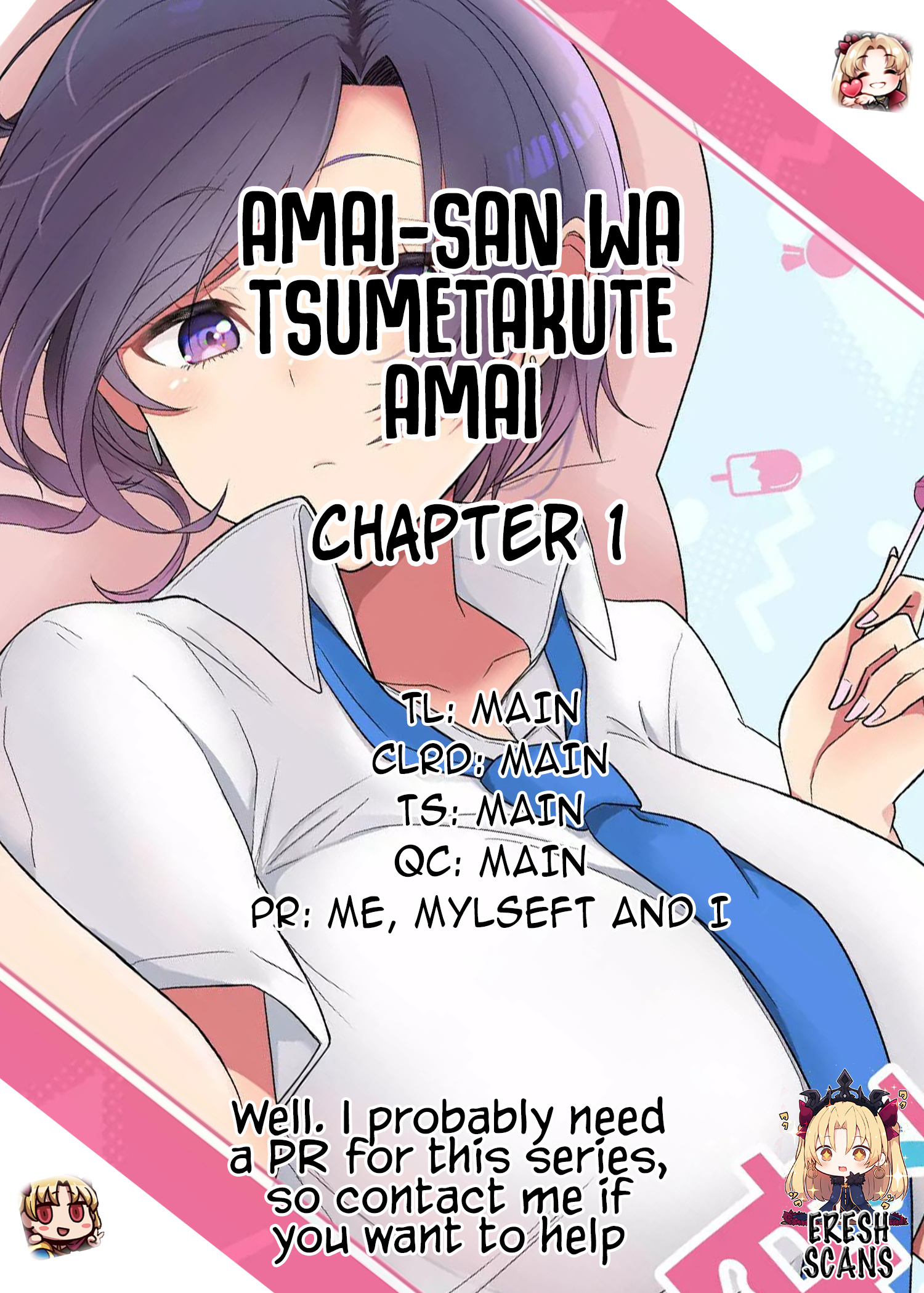 Page 16 of Chapter 1