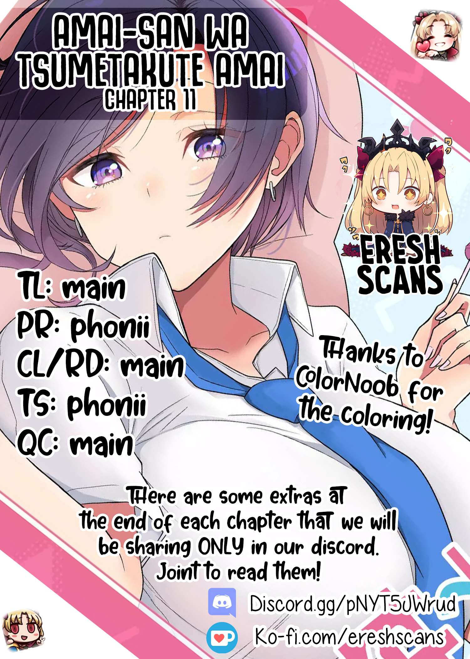 Page 1 of Chapter 11