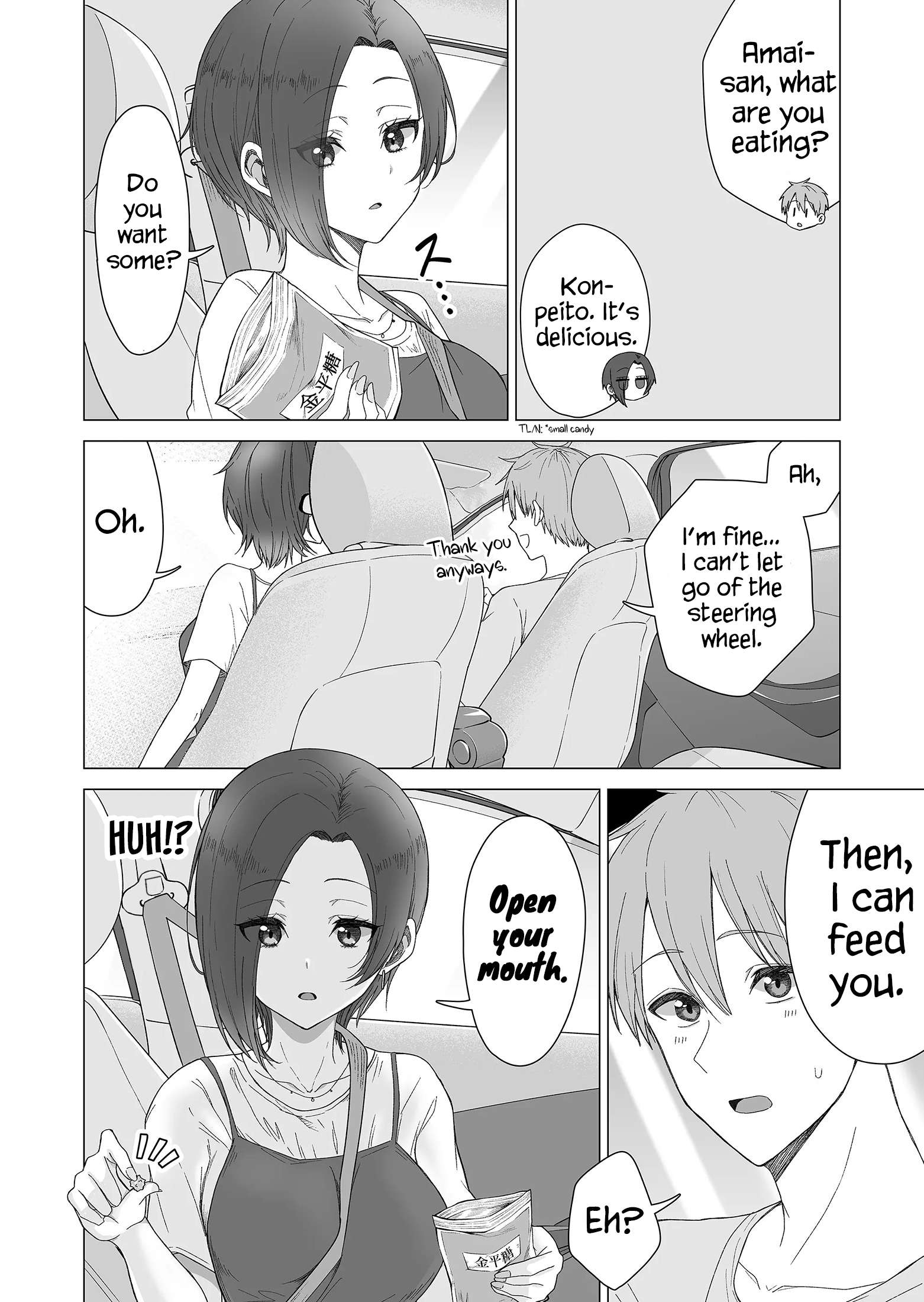 Page 3 of Chapter 12