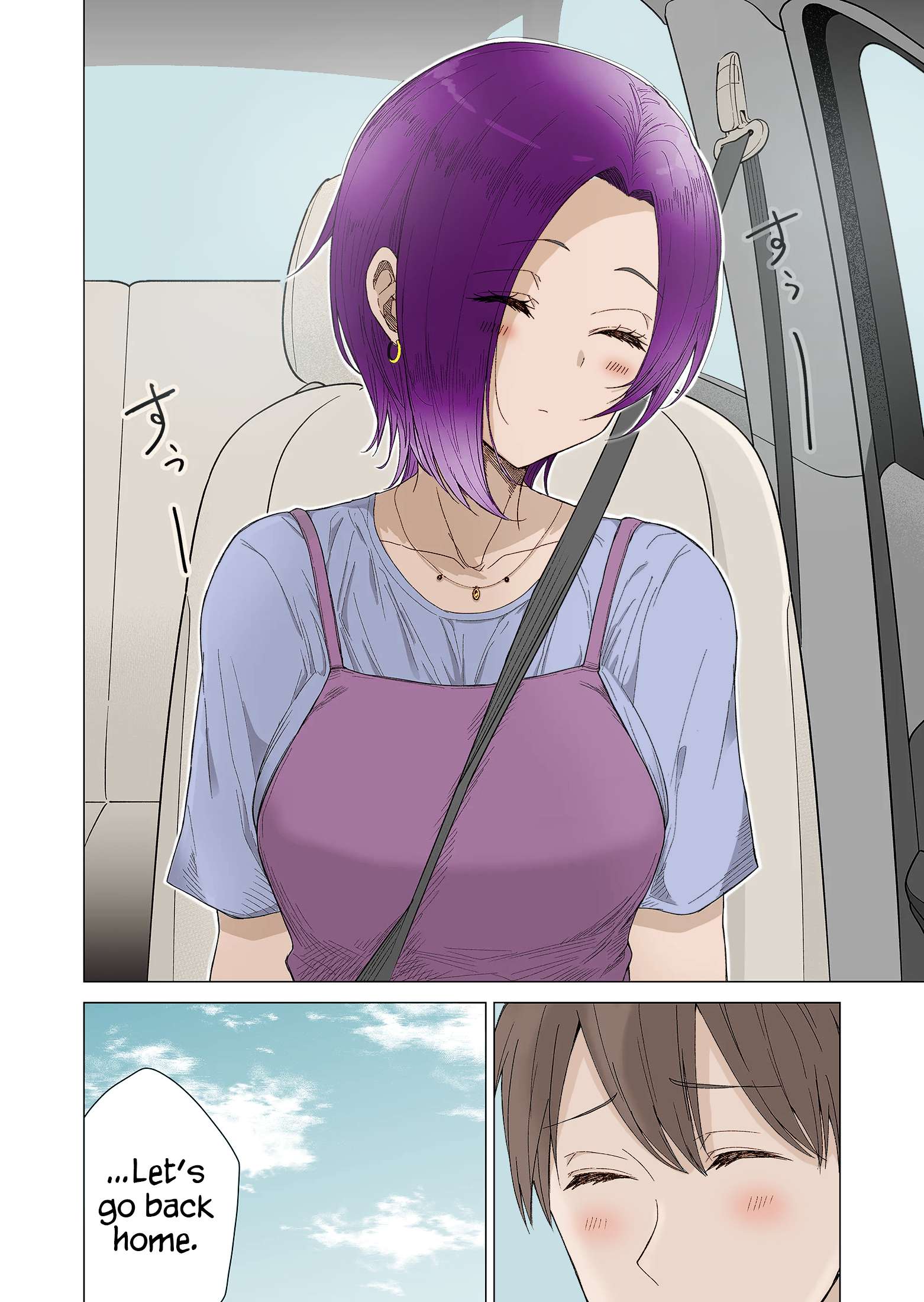 Page 9 of Chapter 12