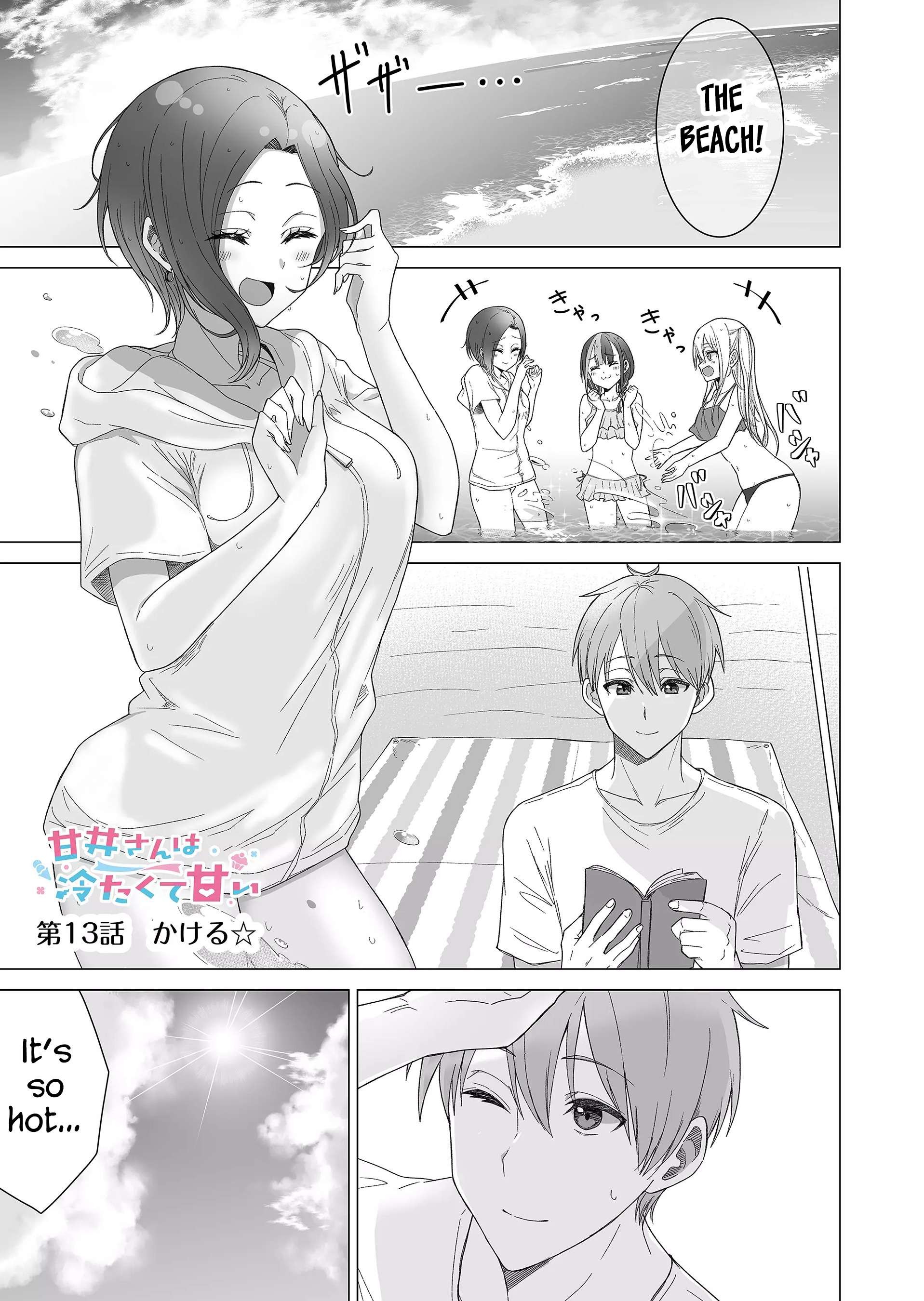 Page 2 of Chapter 13