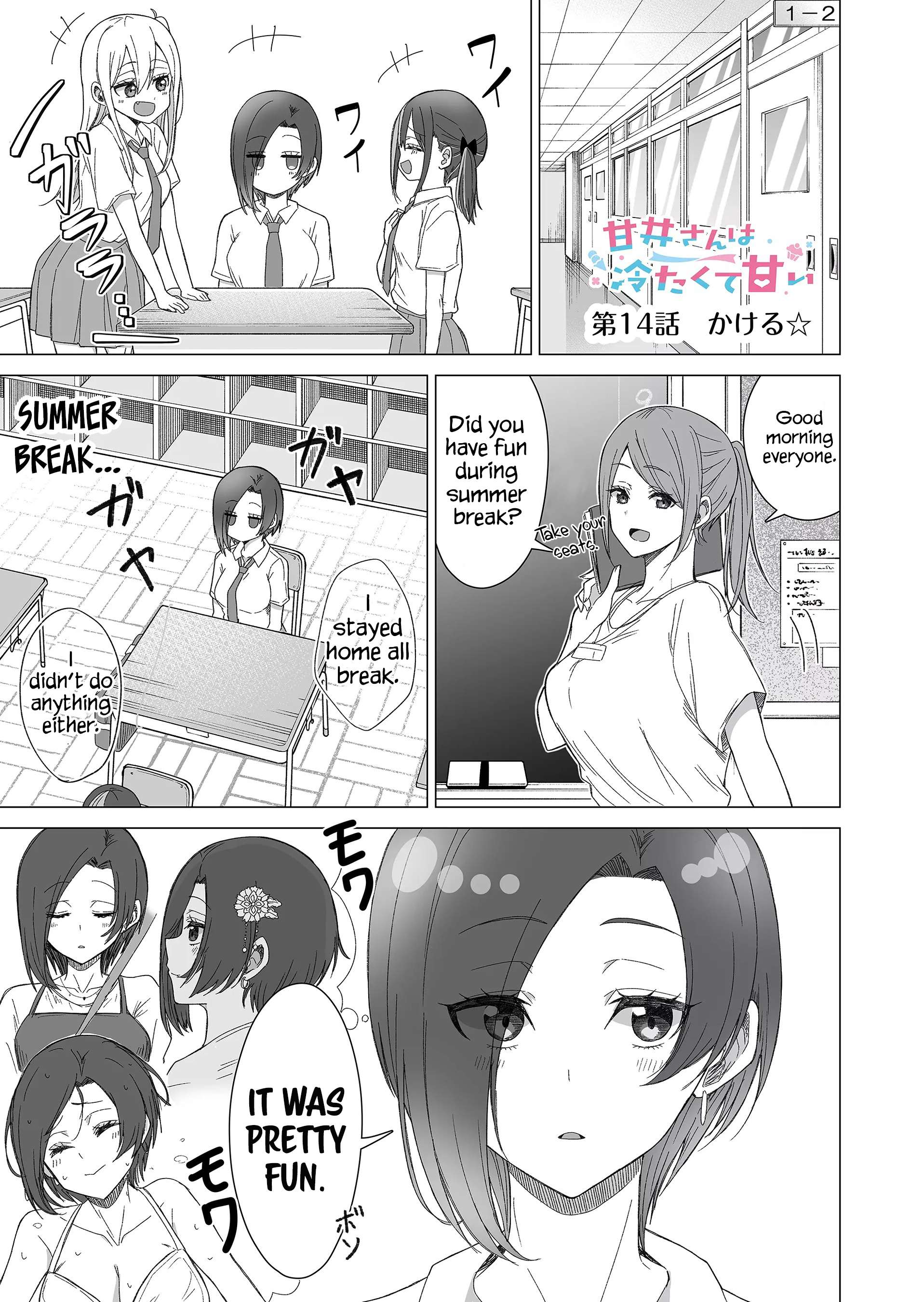 Page 2 of Chapter 14