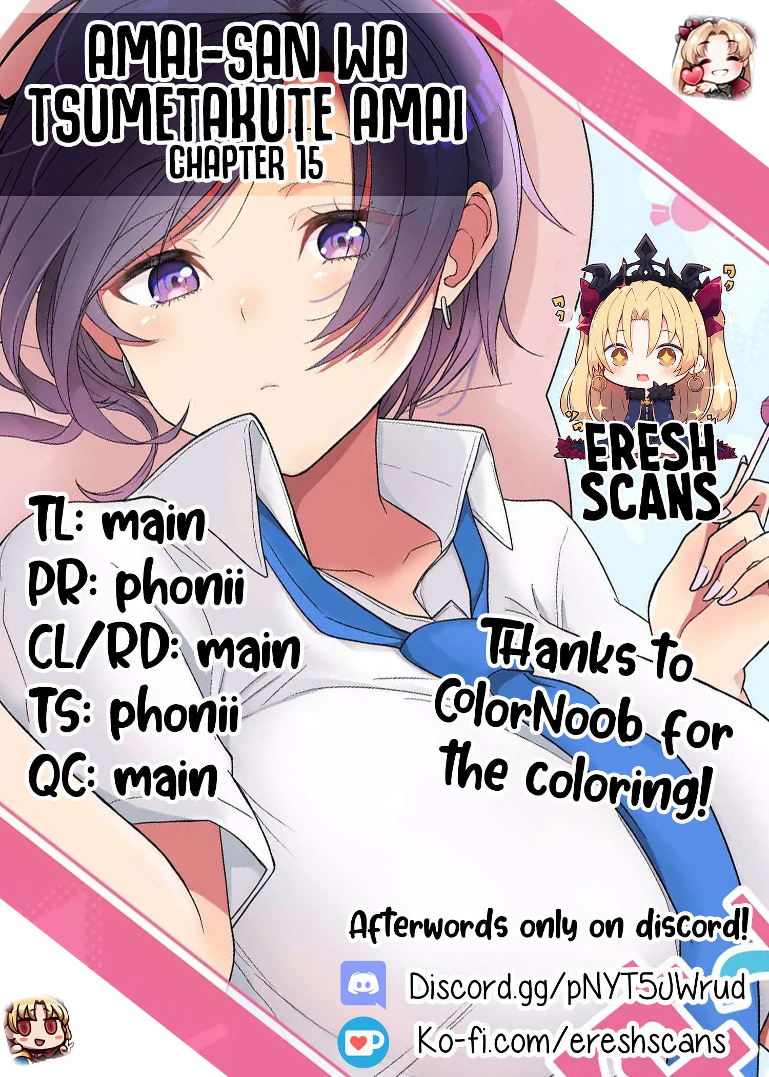 Page 1 of Chapter 15