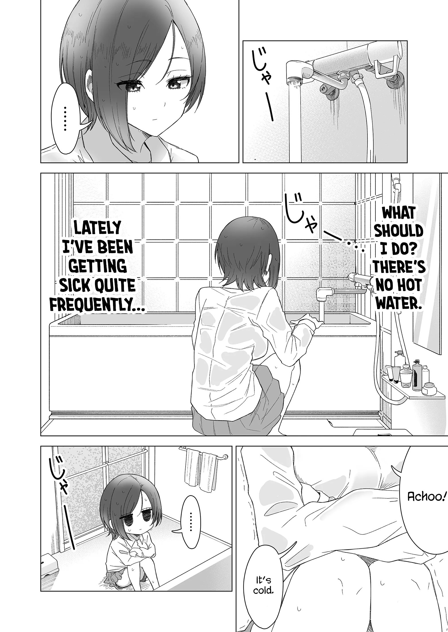 Page 3 of Chapter 18