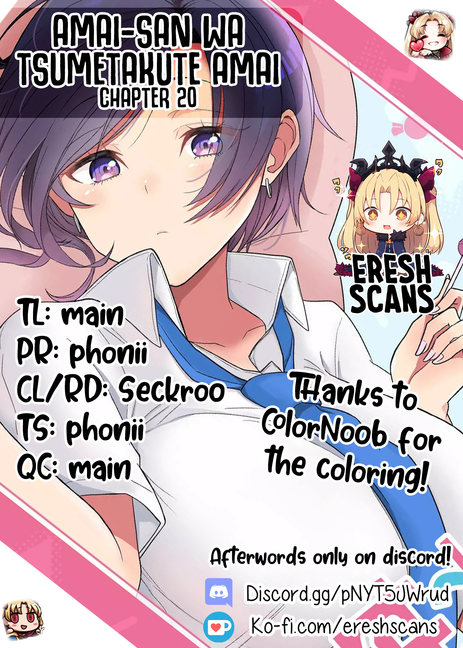Page 1 of Chapter 20