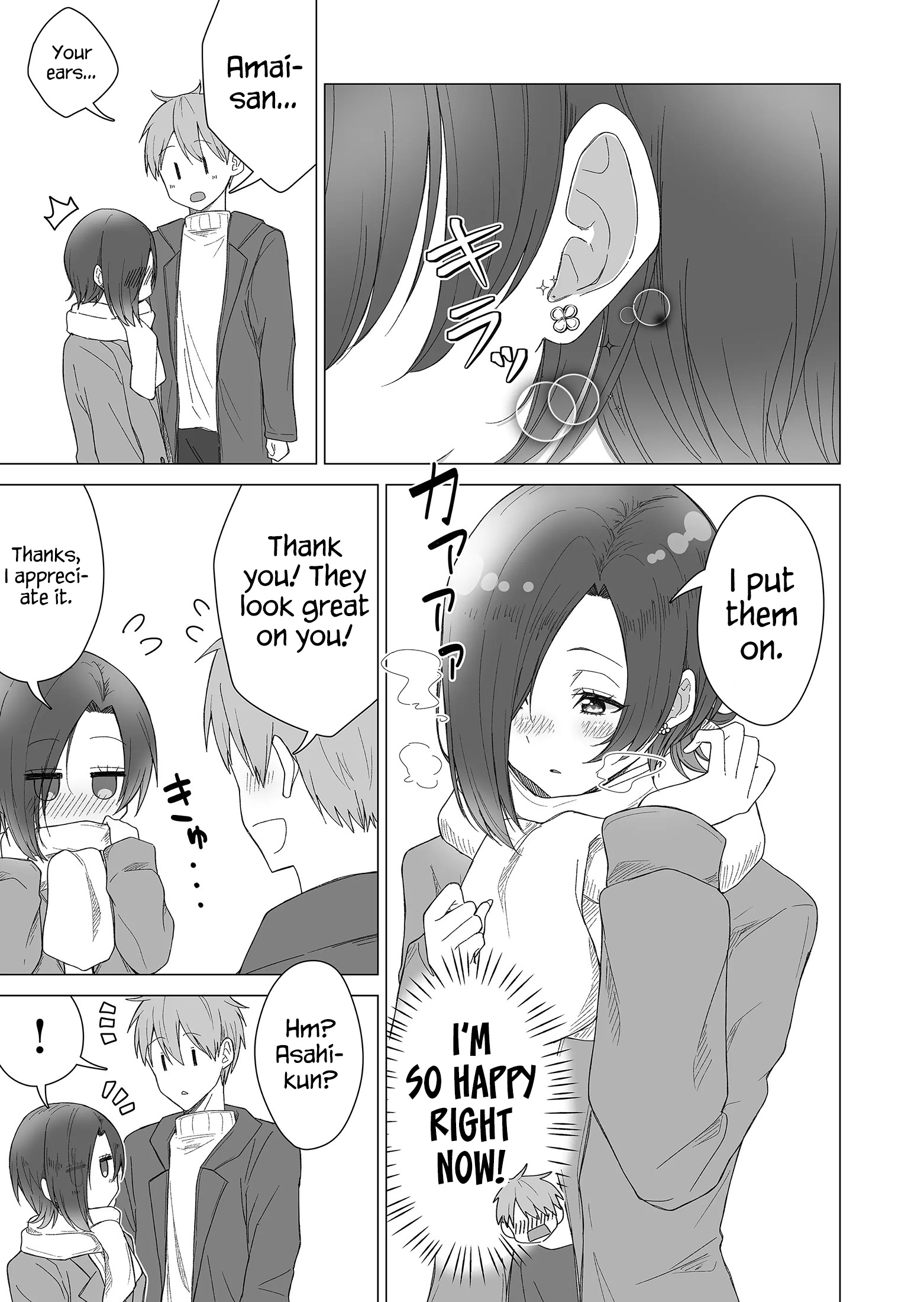 Page 6 of Chapter 20