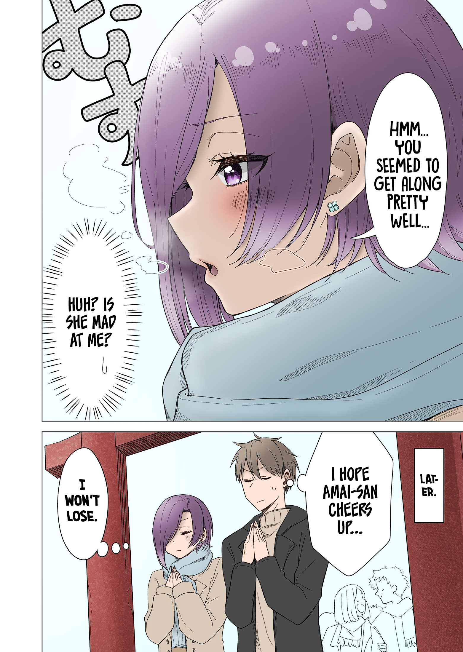 Page 9 of Chapter 20