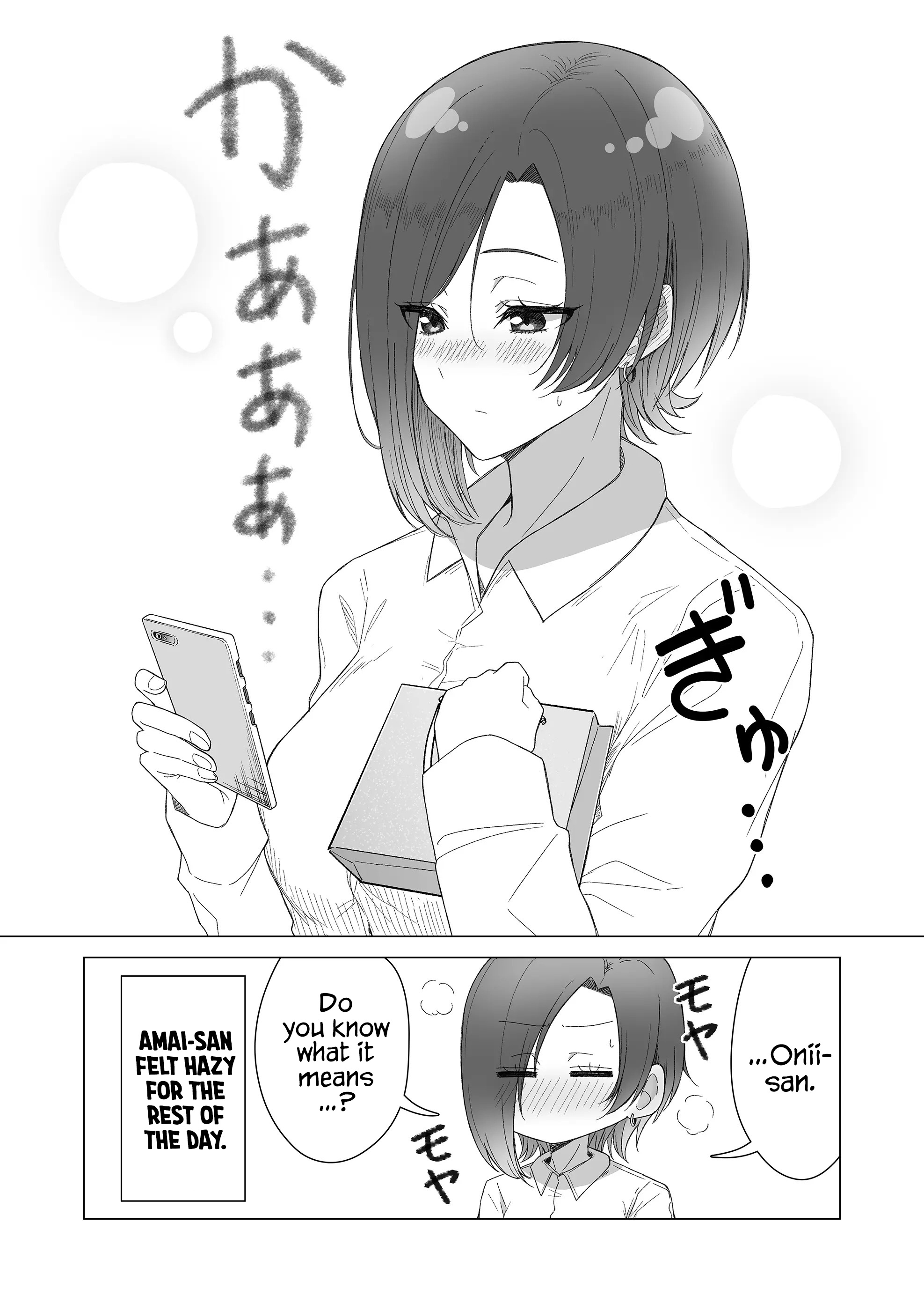 Page 10 of Chapter 22
