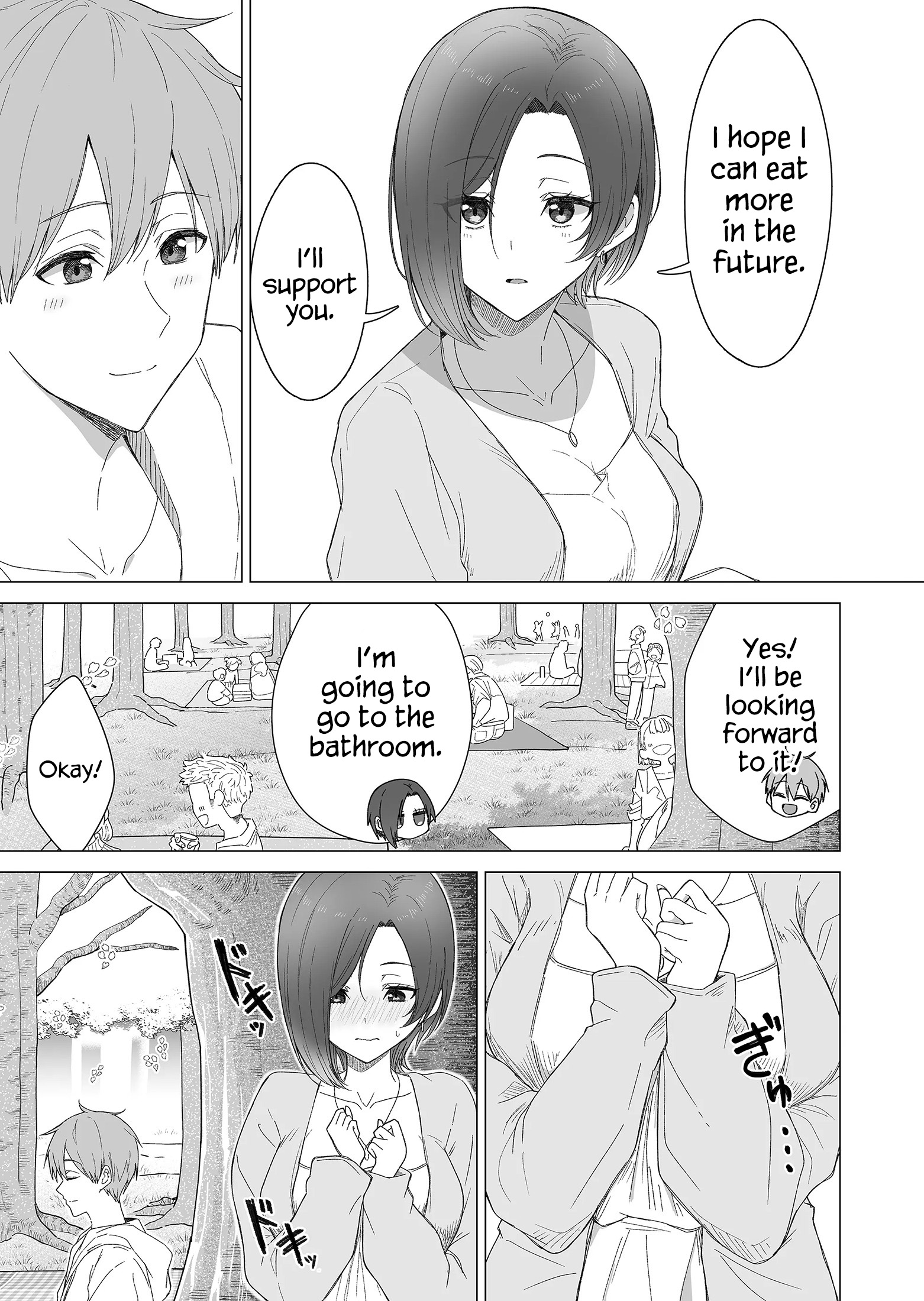 Page 4 of Chapter 24