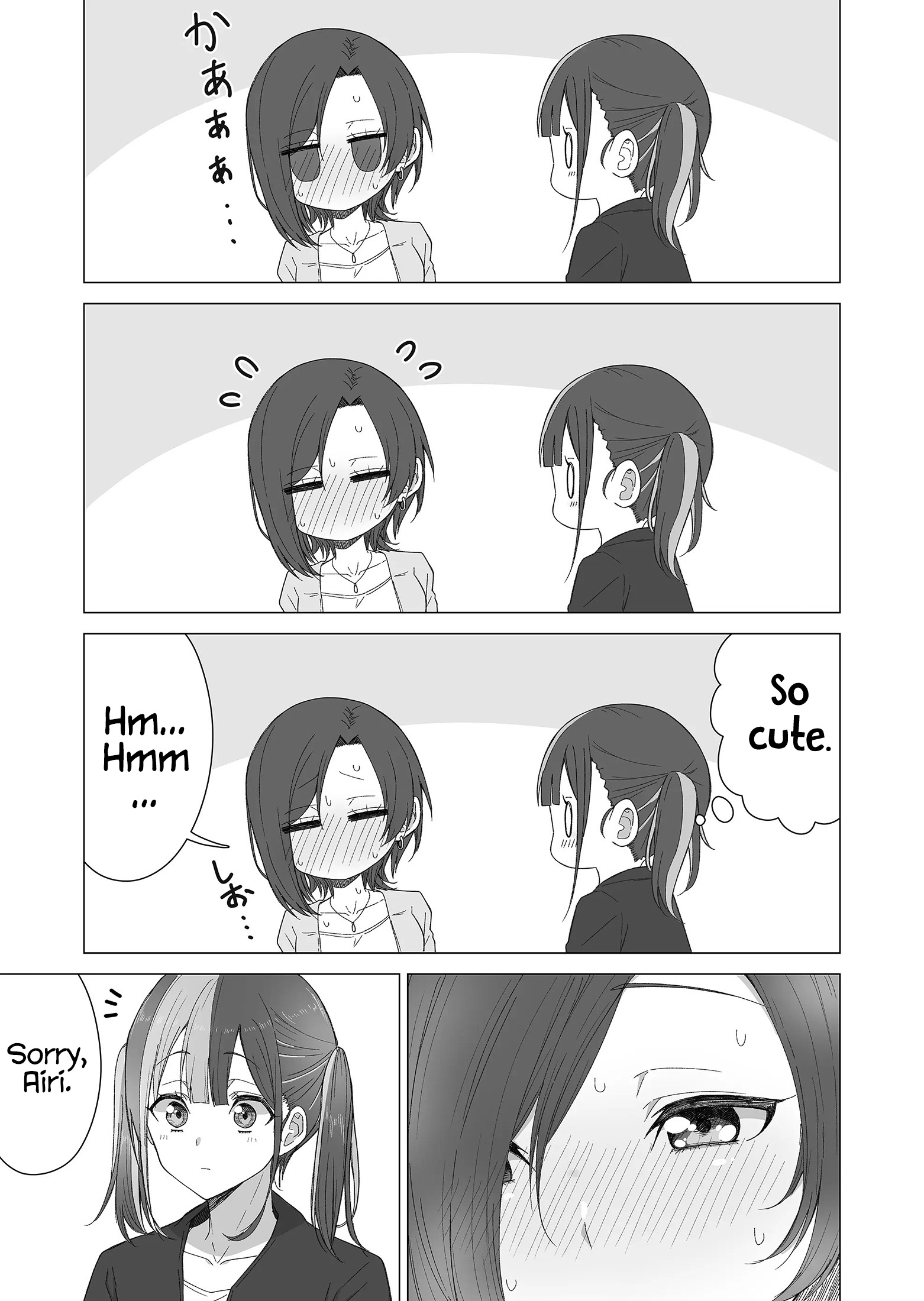 Page 7 of Chapter 24