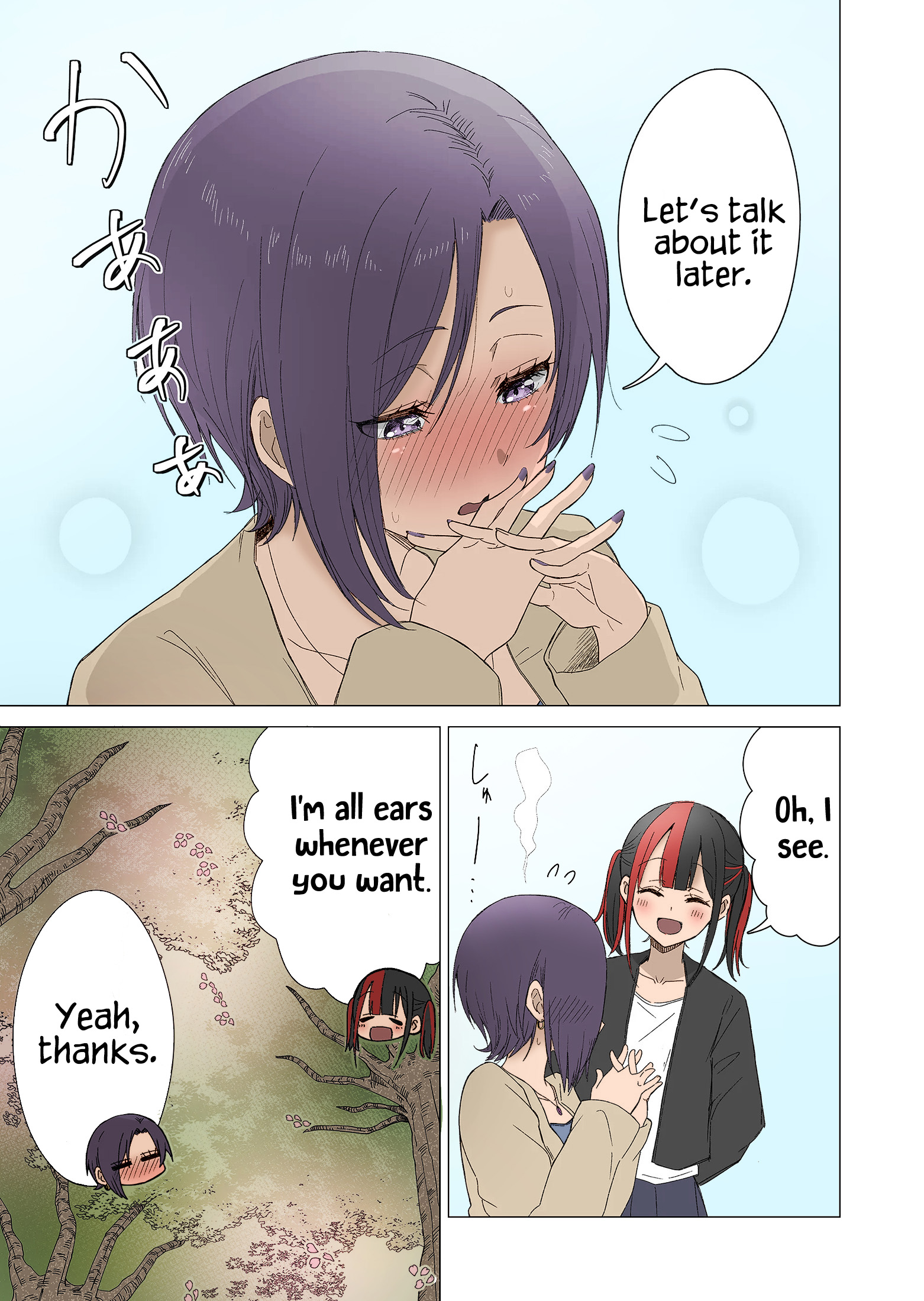 Page 8 of Chapter 24