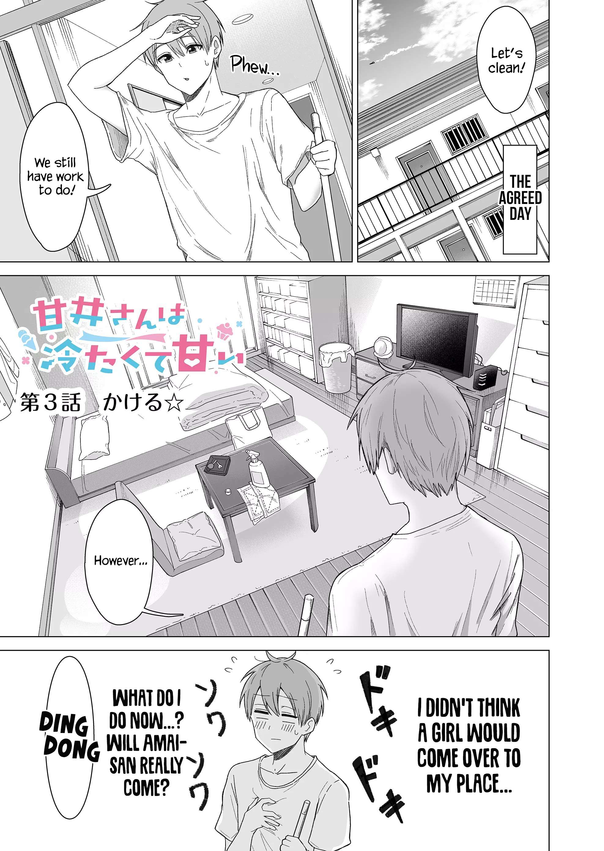 Page 1 of Chapter 3