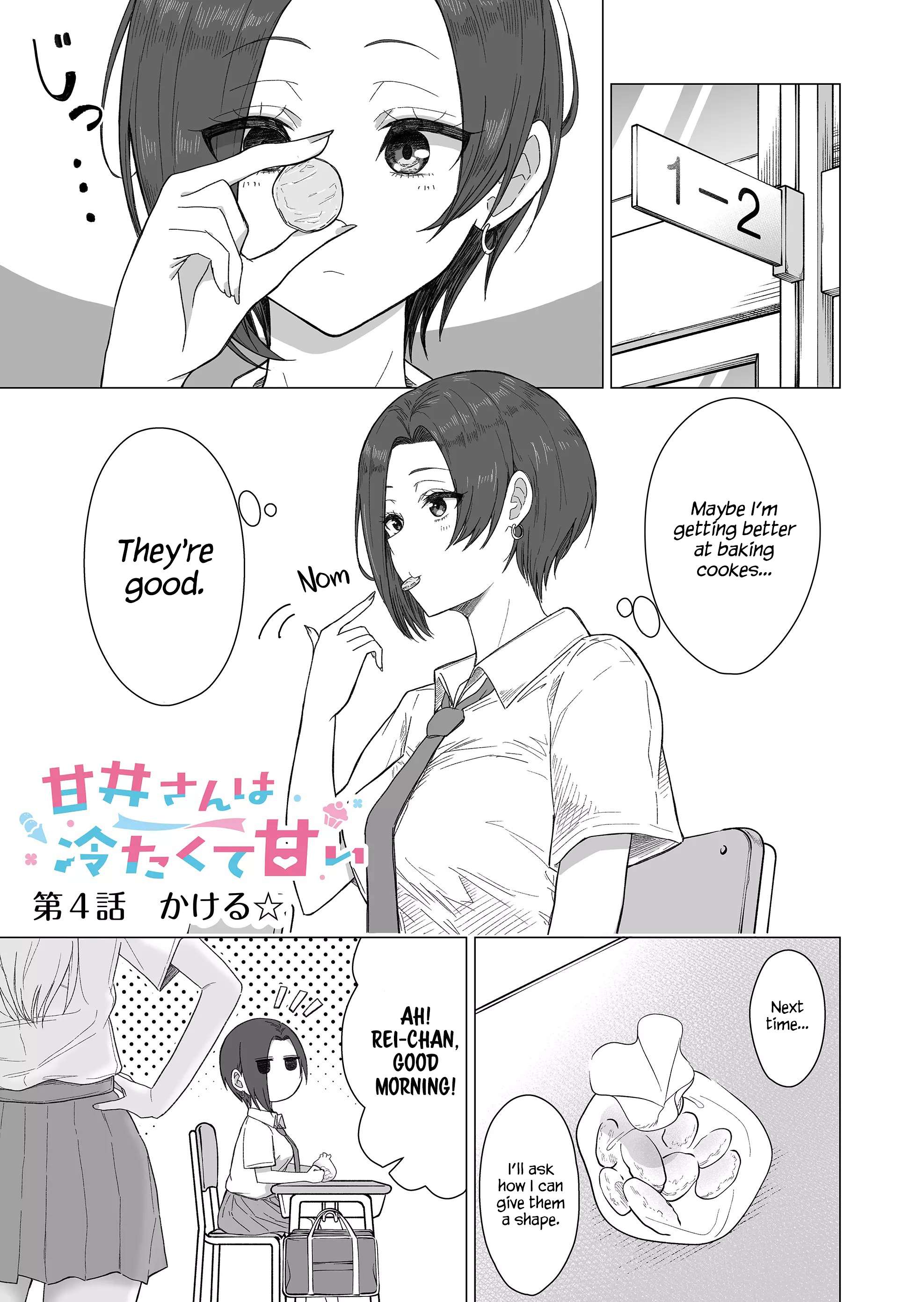 Page 1 of Chapter 4