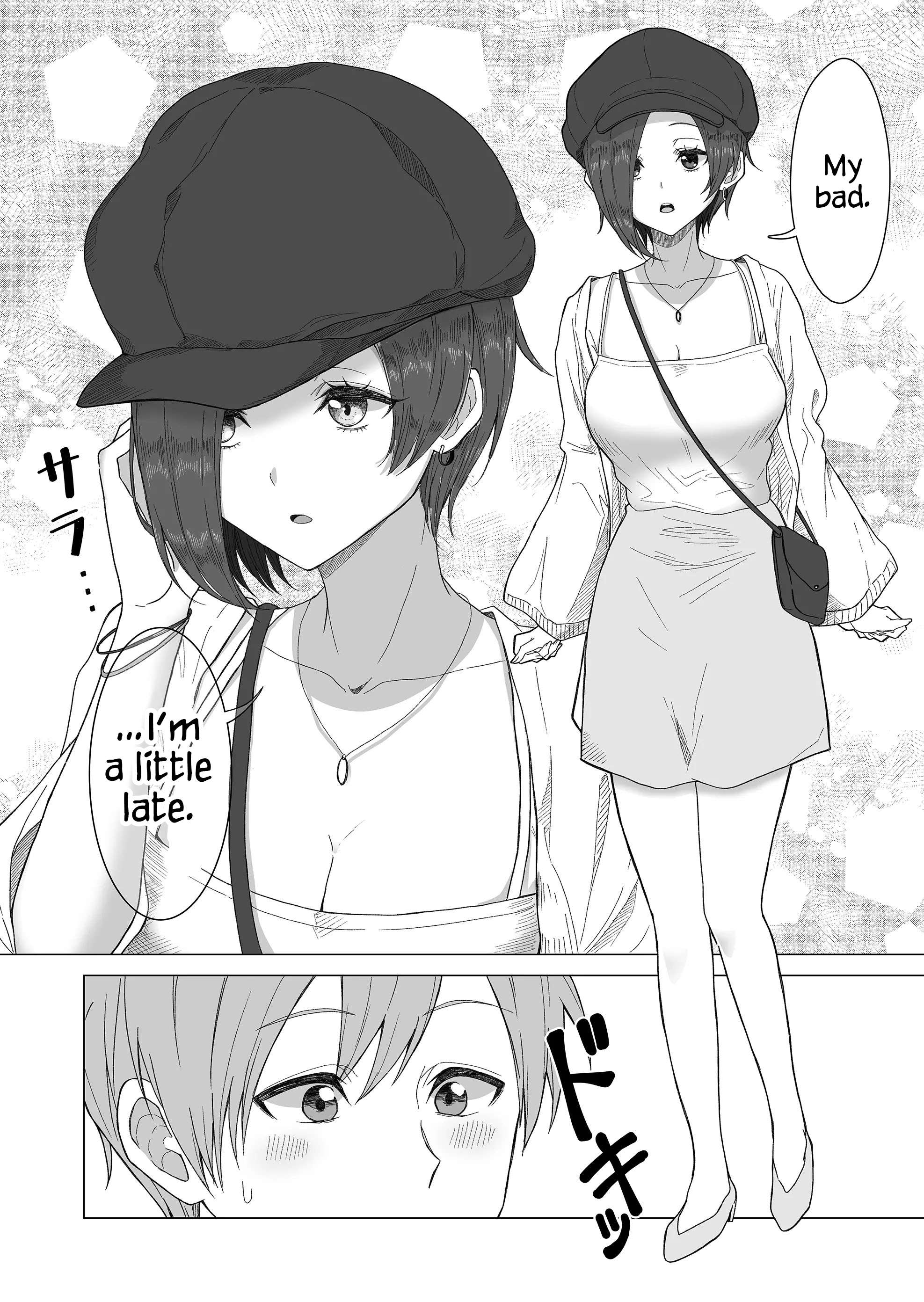 Page 2 of Chapter 6
