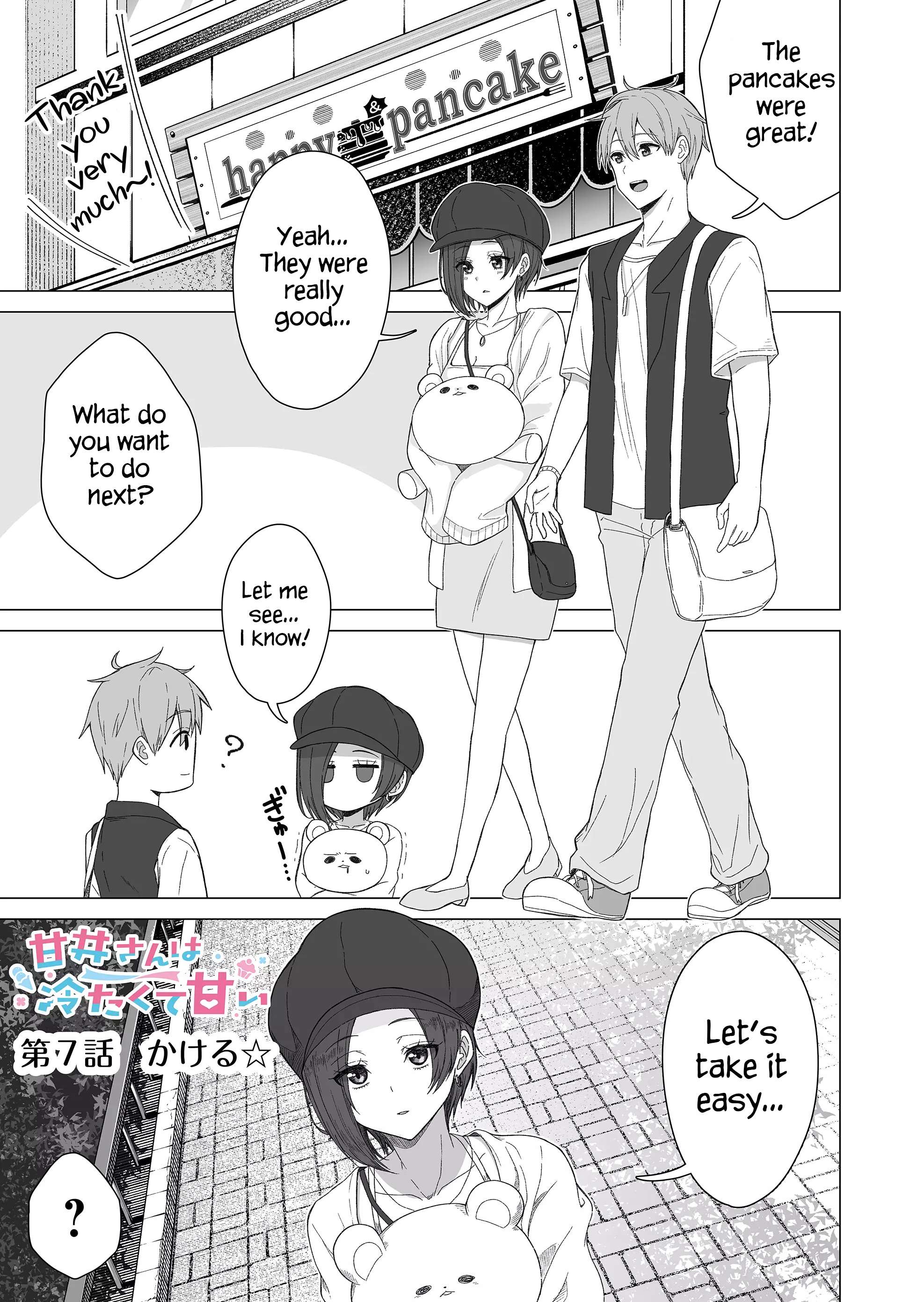 Page 1 of Chapter 7