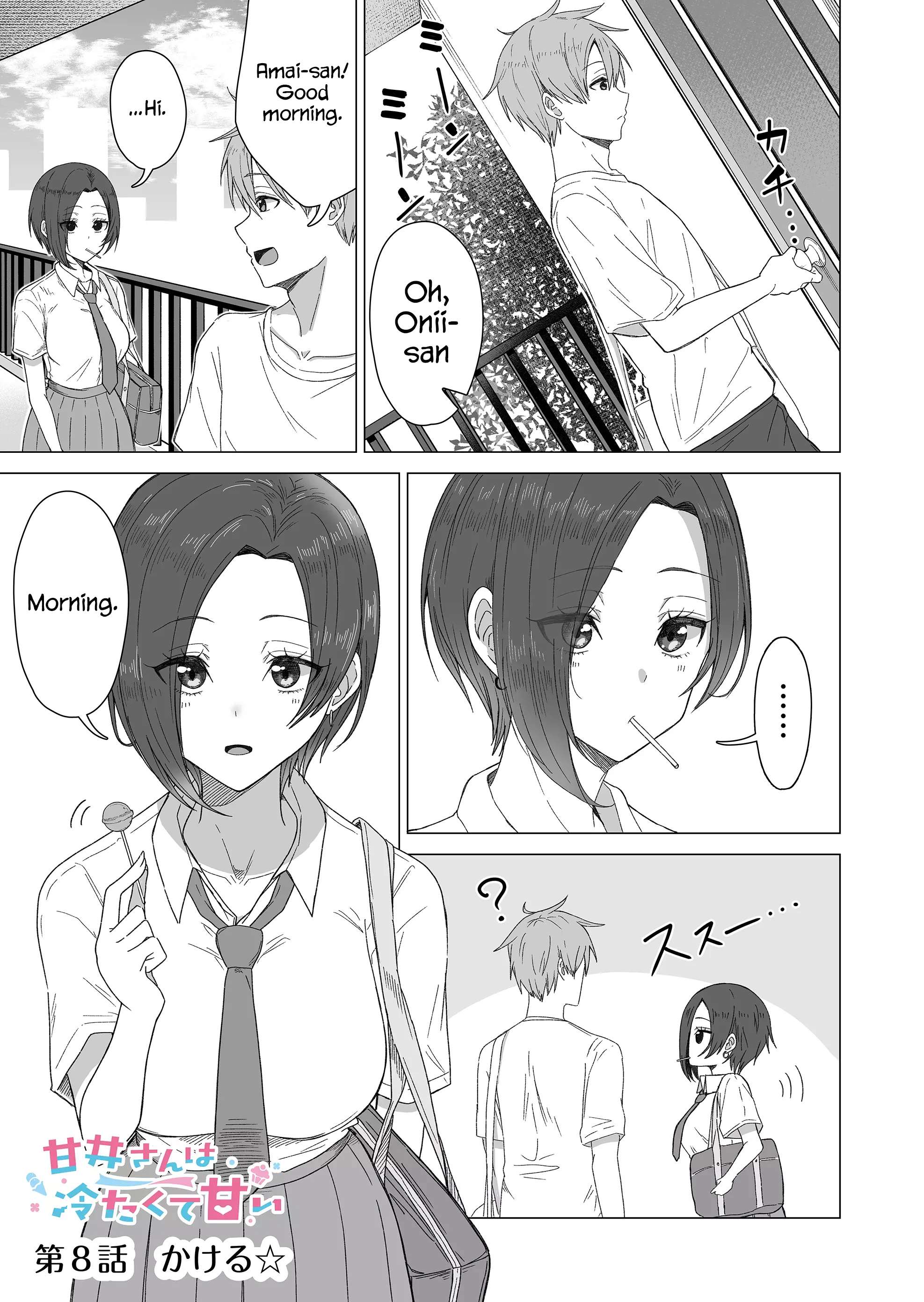 Page 1 of Chapter 8