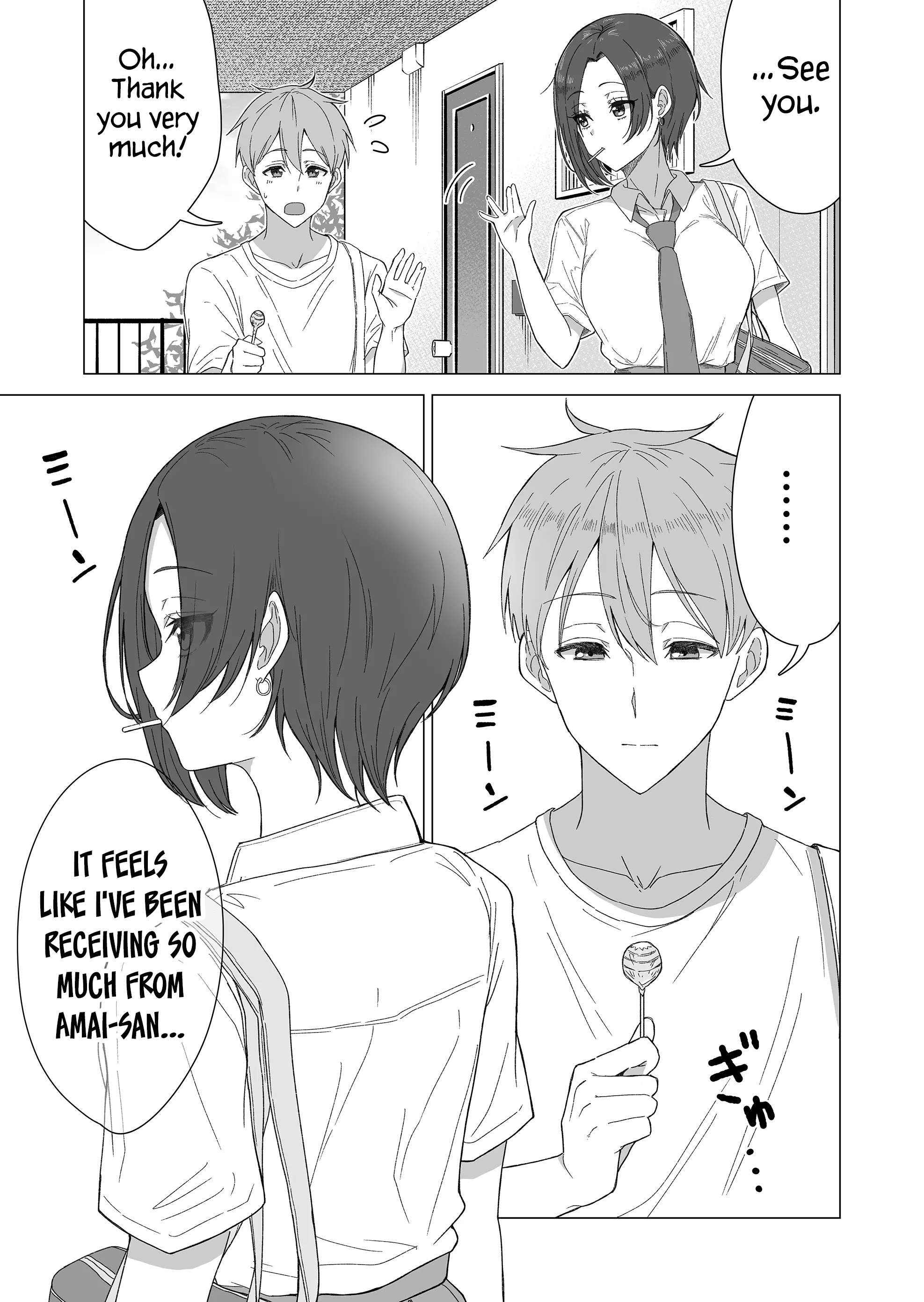 Page 3 of Chapter 8