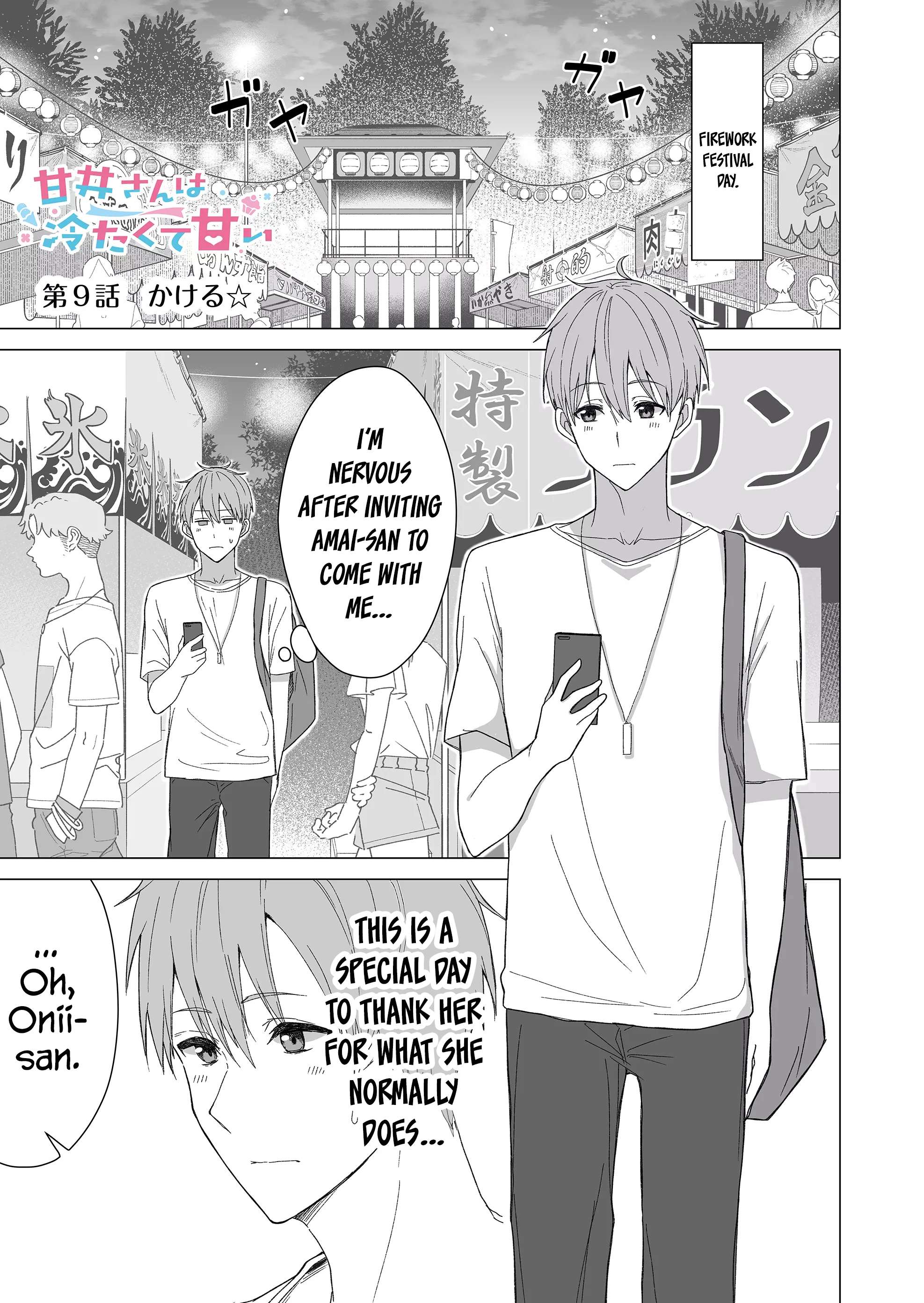 Page 1 of Chapter 9