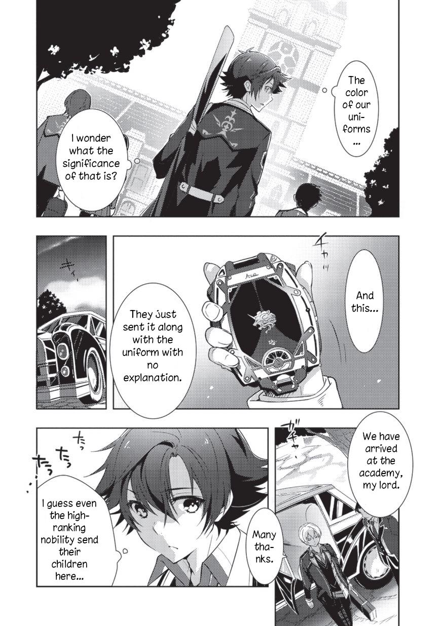 Page 7 of Chapter 1