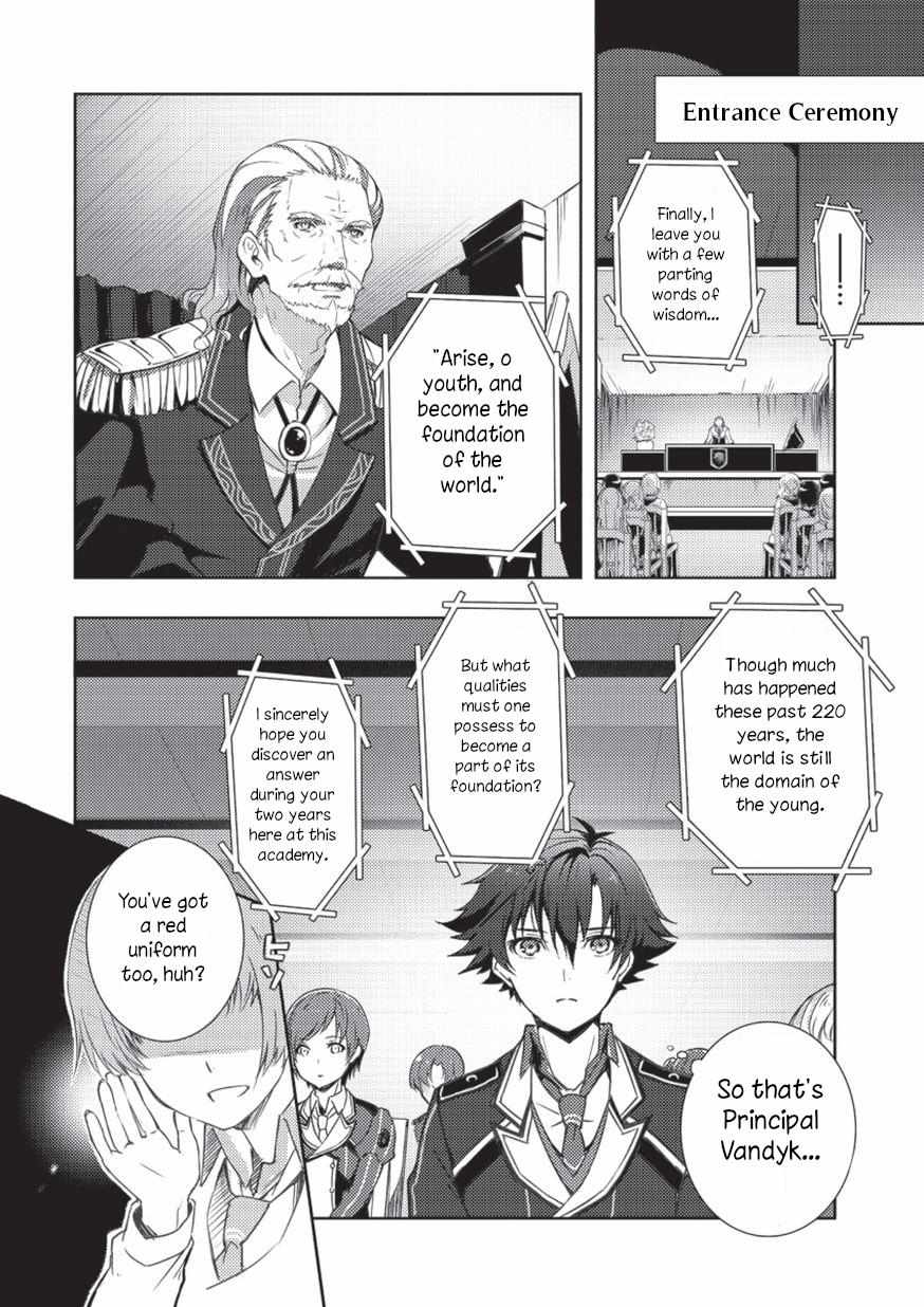 Page 9 of Chapter 1