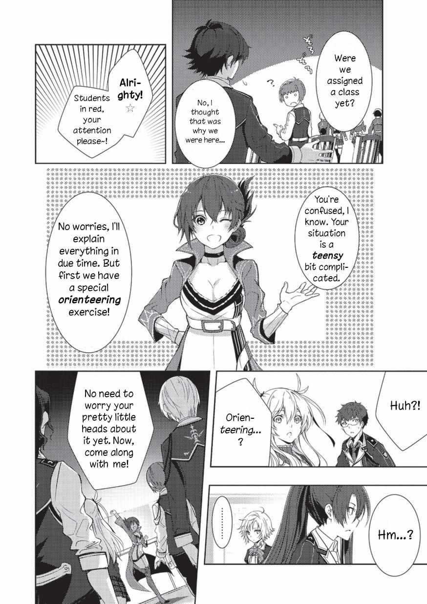 Page 11 of Chapter 1