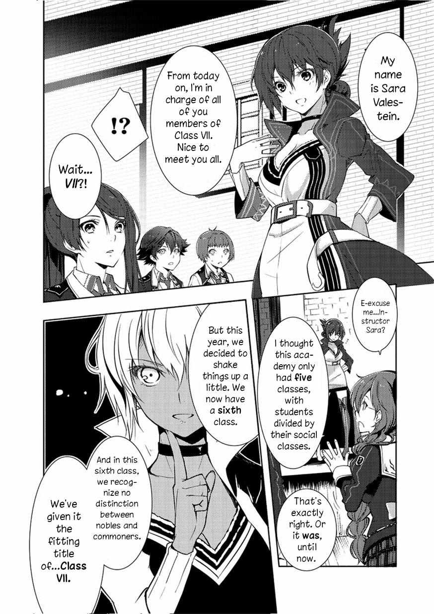 Page 13 of Chapter 1
