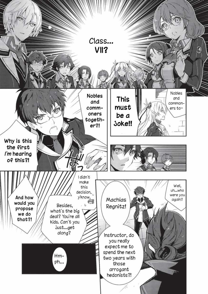 Page 14 of Chapter 1