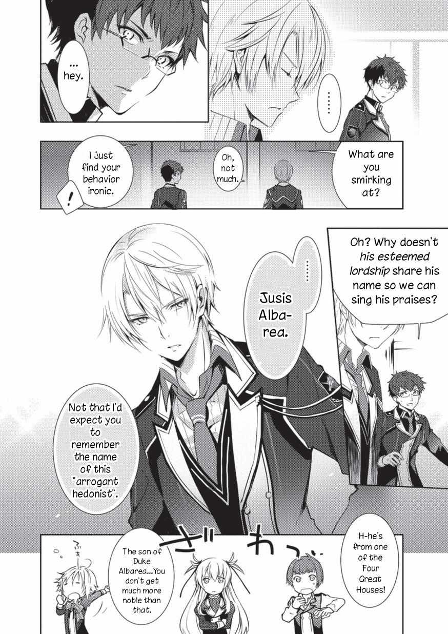 Page 15 of Chapter 1