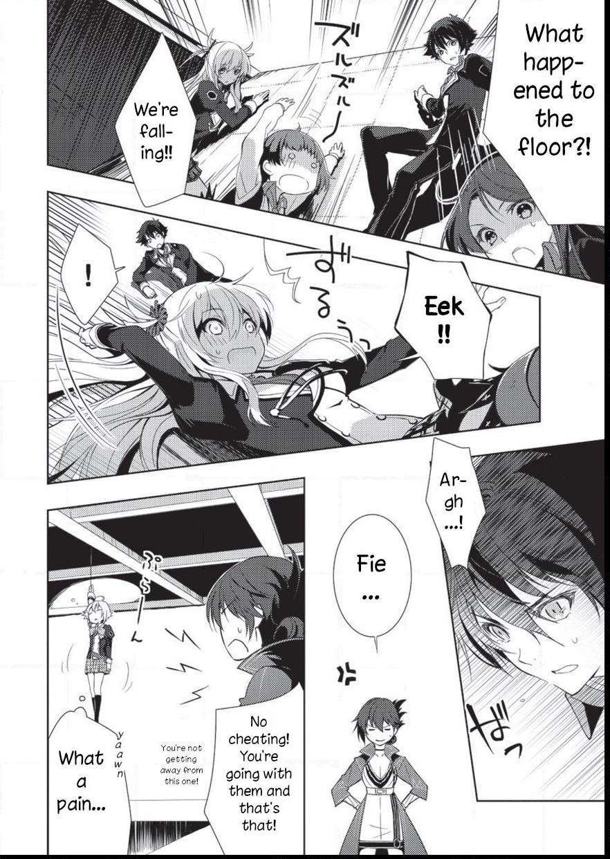 Page 17 of Chapter 1