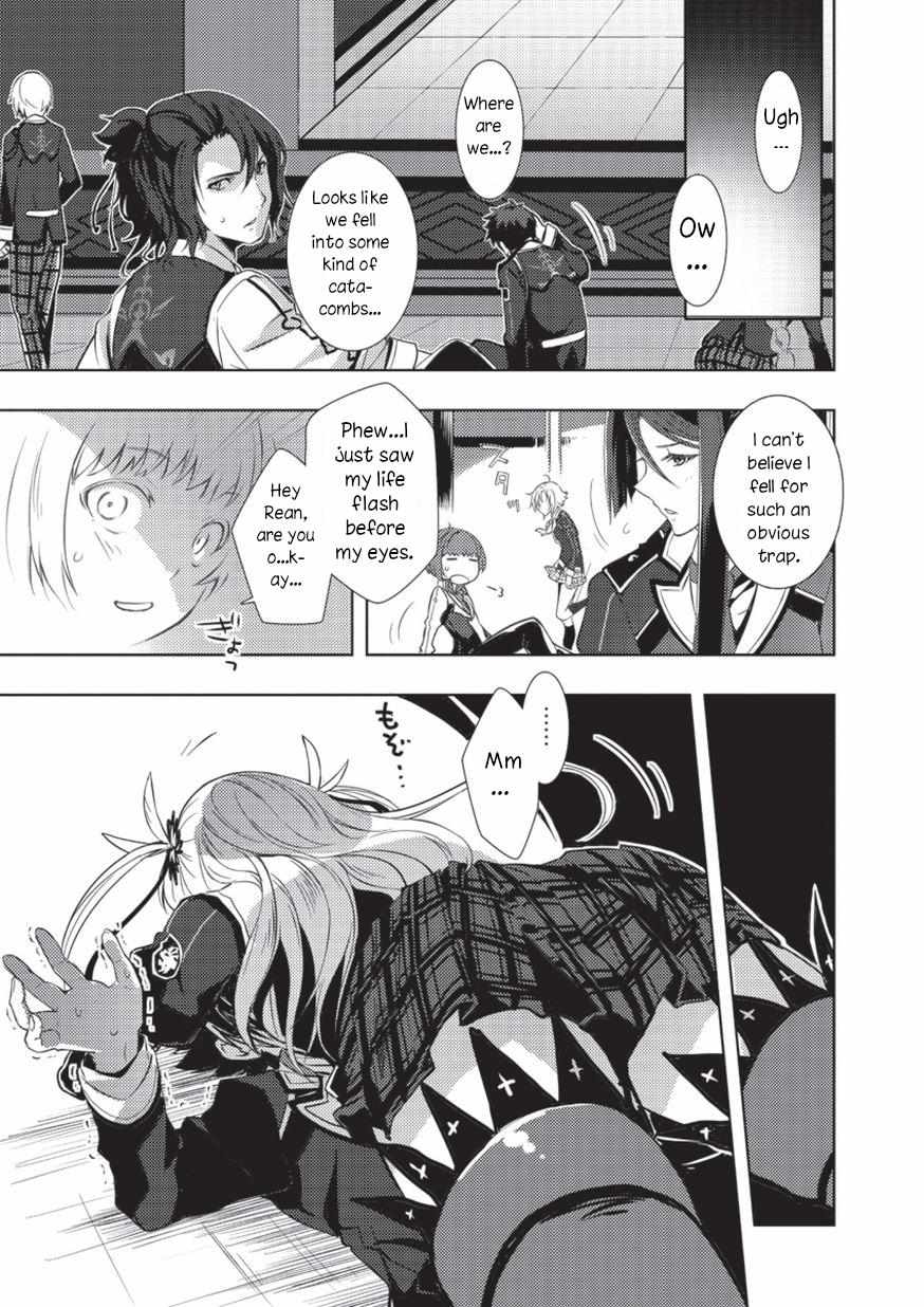 Page 18 of Chapter 1