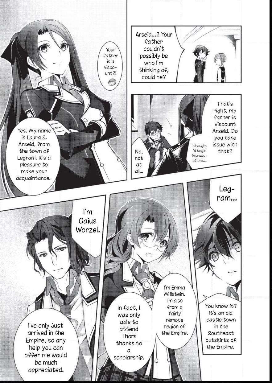 Page 20 of Chapter 1