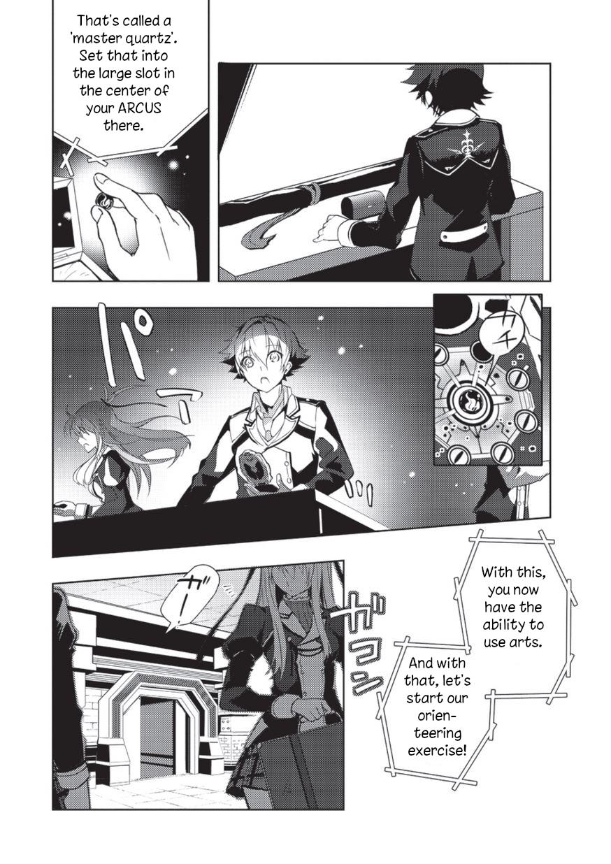 Page 23 of Chapter 1