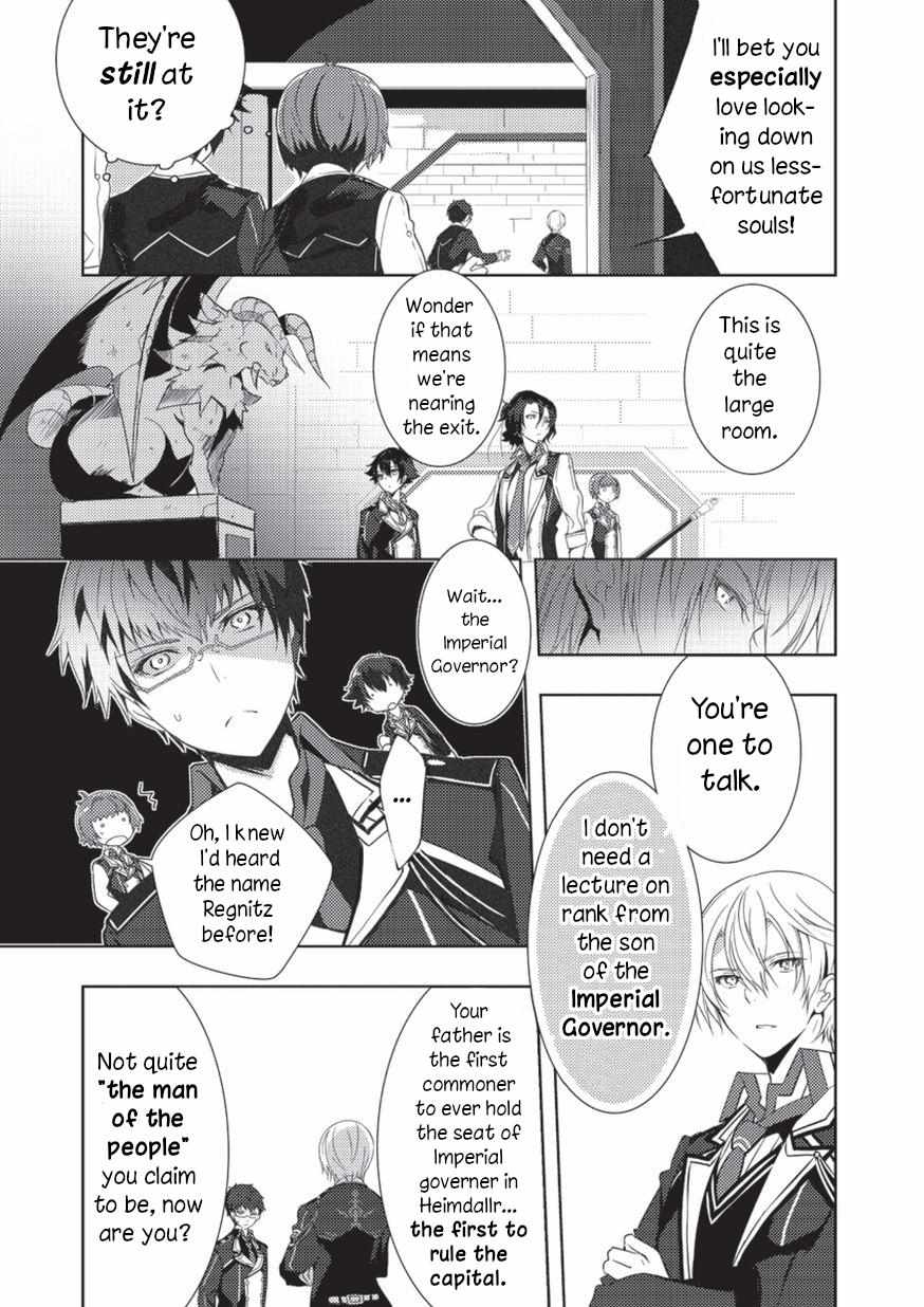 Page 3 of Chapter 2