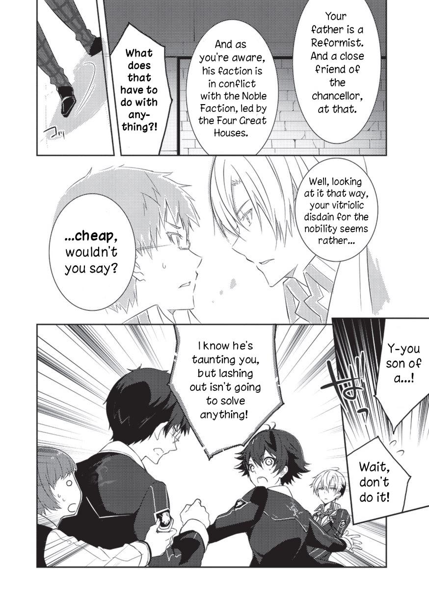 Page 4 of Chapter 2