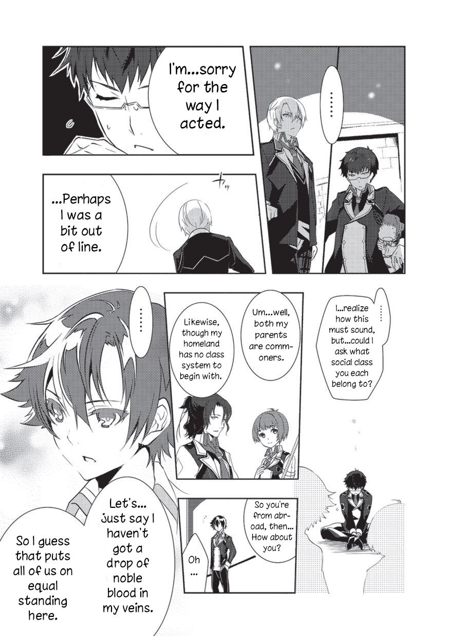 Page 5 of Chapter 2