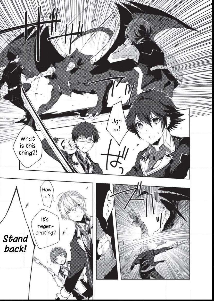 Page 7 of Chapter 2