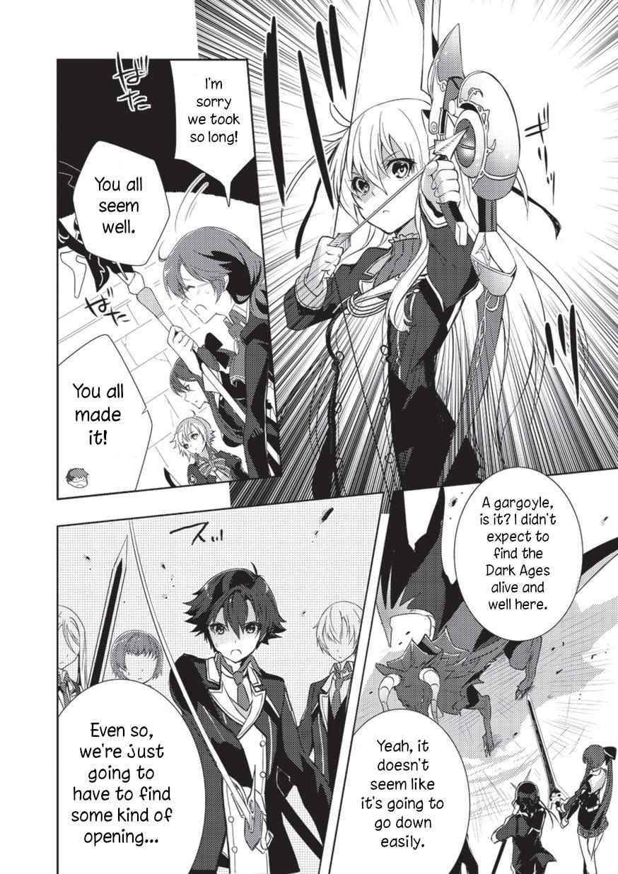 Page 8 of Chapter 2