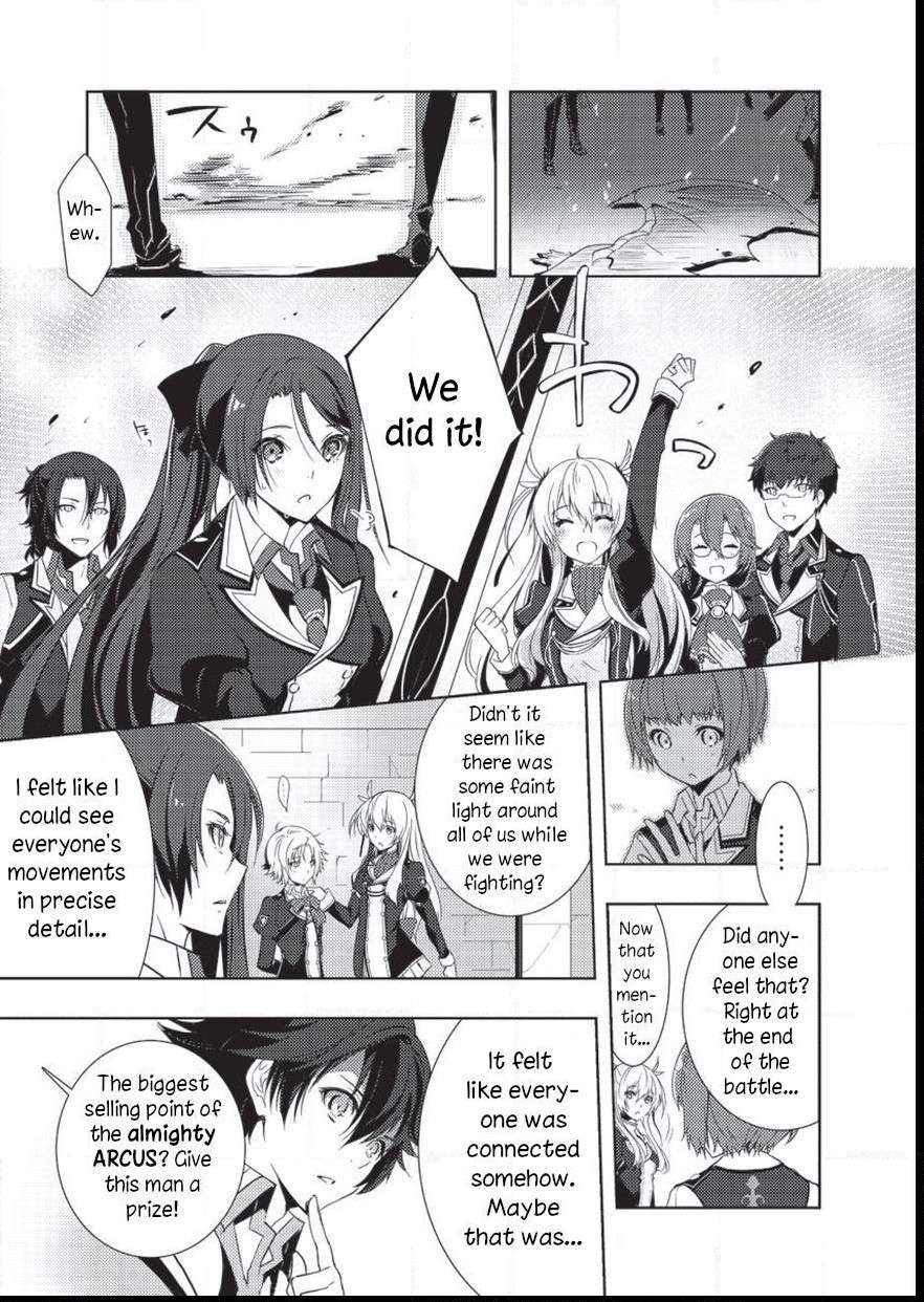 Page 11 of Chapter 2