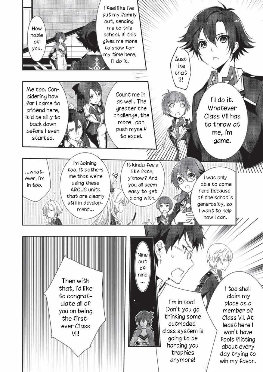 Page 14 of Chapter 2