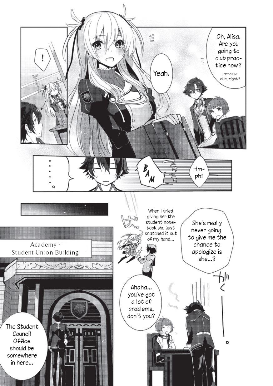 Page 17 of Chapter 2
