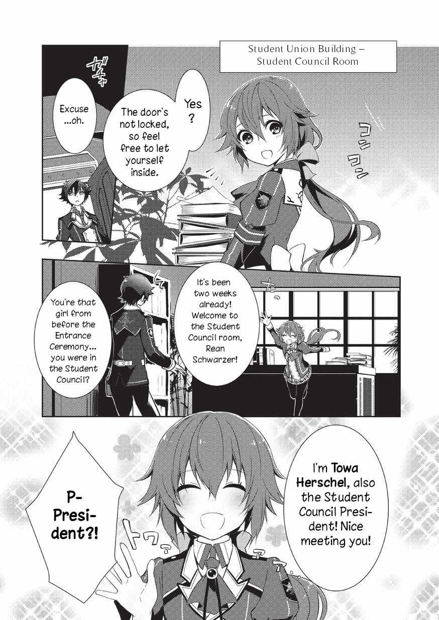 Page 21 of Chapter 2