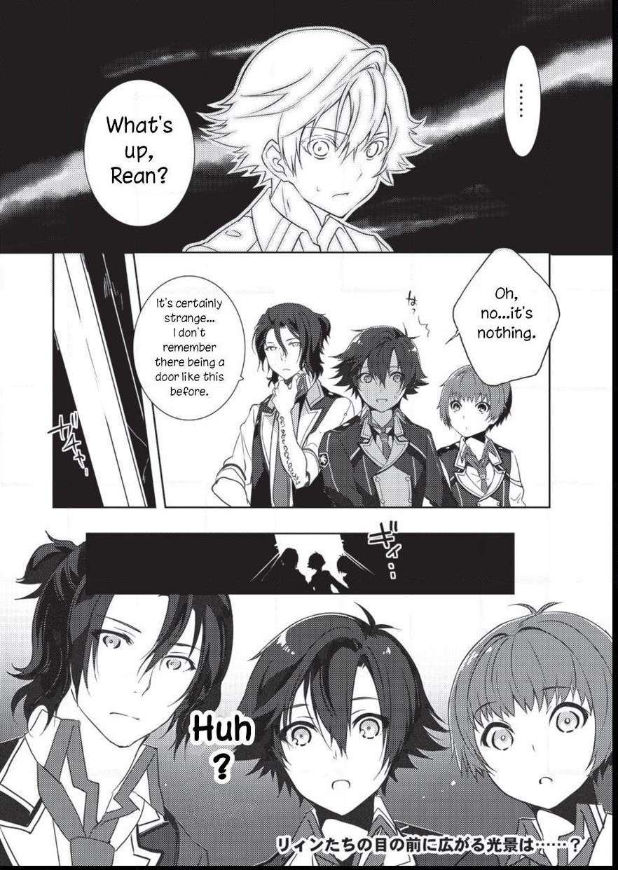 Page 24 of Chapter 2