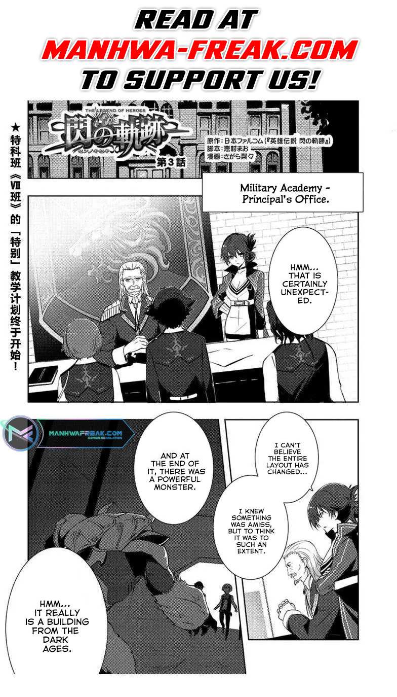 Page 2 of Chapter 3